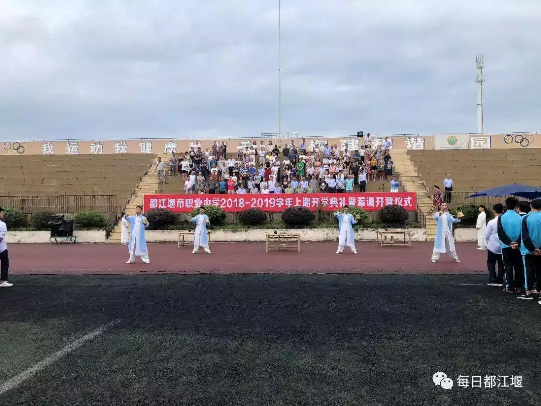 九月，我们开学啦！把天府故事读给世界听……