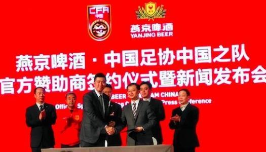 中超奇葩规定,中超联赛那些奇葩操作