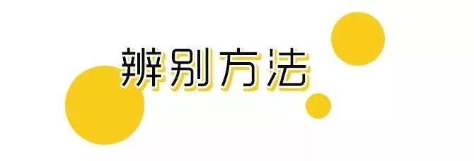 假代购曝光名单,远离假代购真相
