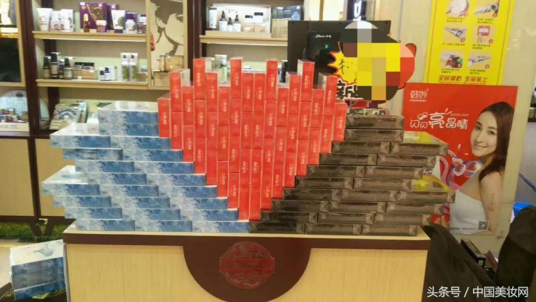 渠道最强音孙永祥：回头客源源不断，我为韩妙疯狂打Call