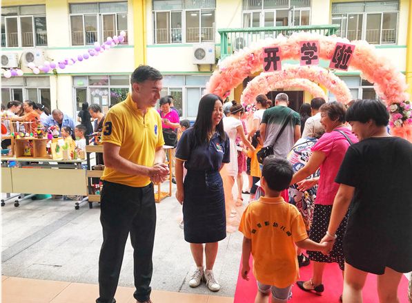 开学第一课弘扬传统美德,开学第一课硬核教育