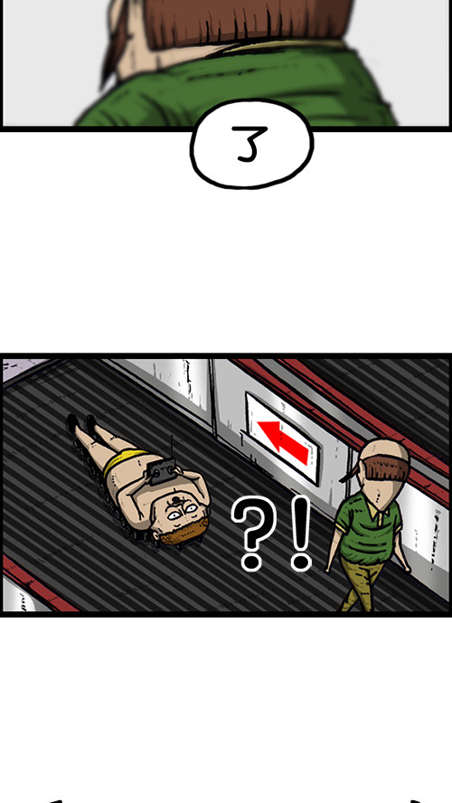 我的滑板鞋时尚版,我的滑板鞋最炫酷