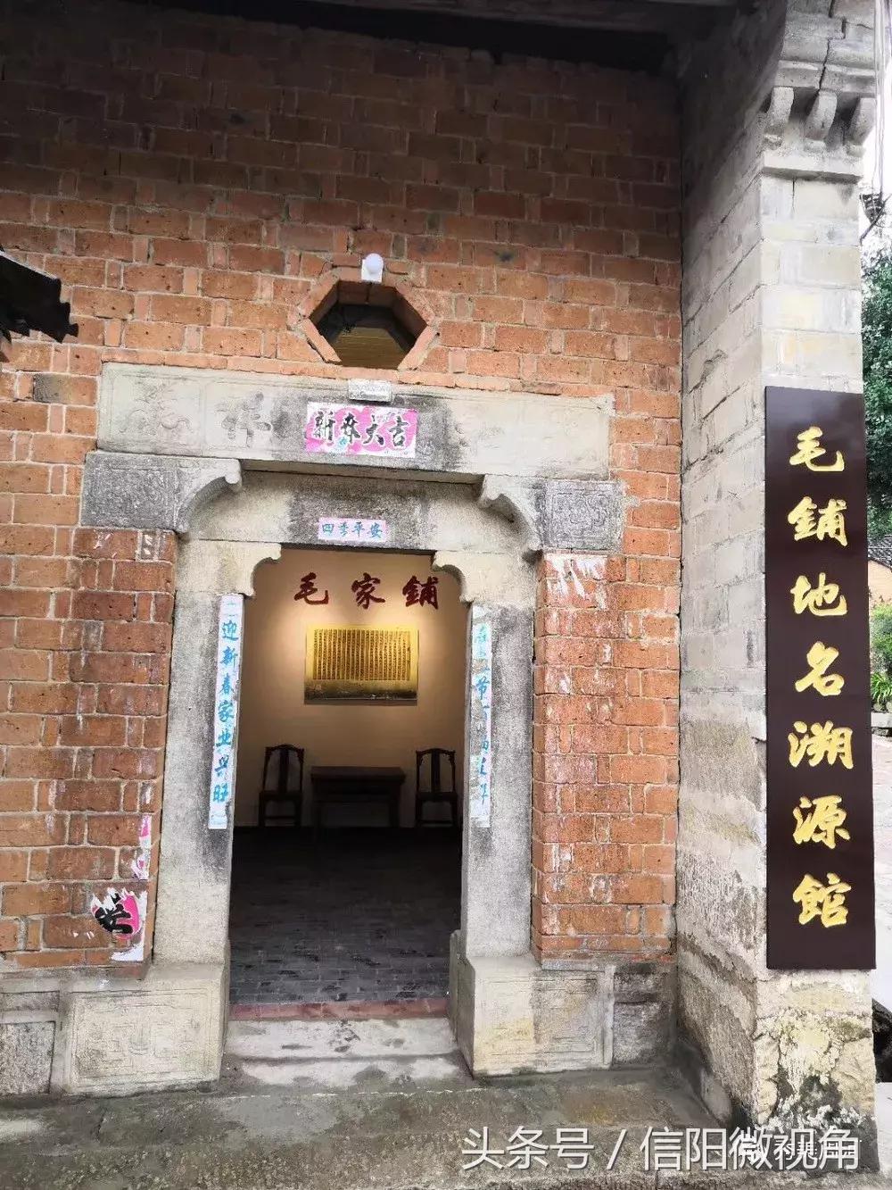 新县美丽乡村有哪些,河南新县美丽乡村旅游景点