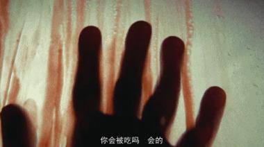 地狱空荡荡恶魔在人间生活,地狱空荡荡恶魔在人间电影