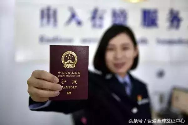 异地换发护照详细流程,异地办理换补护照需要什么资料