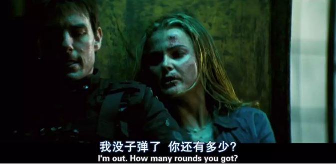 碟中谍值得看吗,碟中谍看碟片