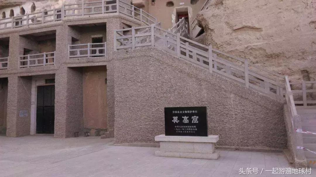 冬季敦煌旅游攻略三日游,冬季旅游敦煌攻略视频大全