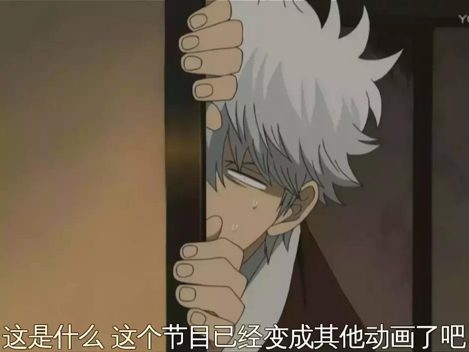 银魂完结了心里好难受,银魂完整