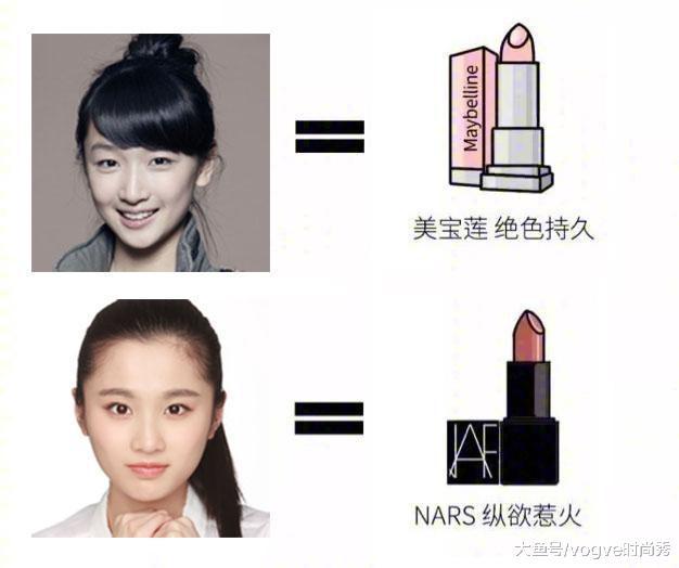 女生发型如何看起来像男生,女生的发型看出她的性格