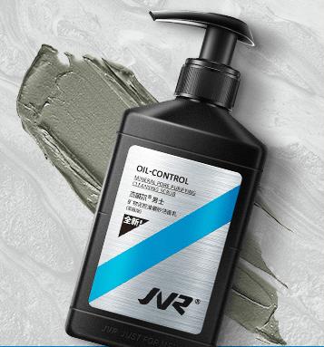 男士祛痘淡化痘印洗面奶推荐,男士祛痘洗面奶排行榜第一名