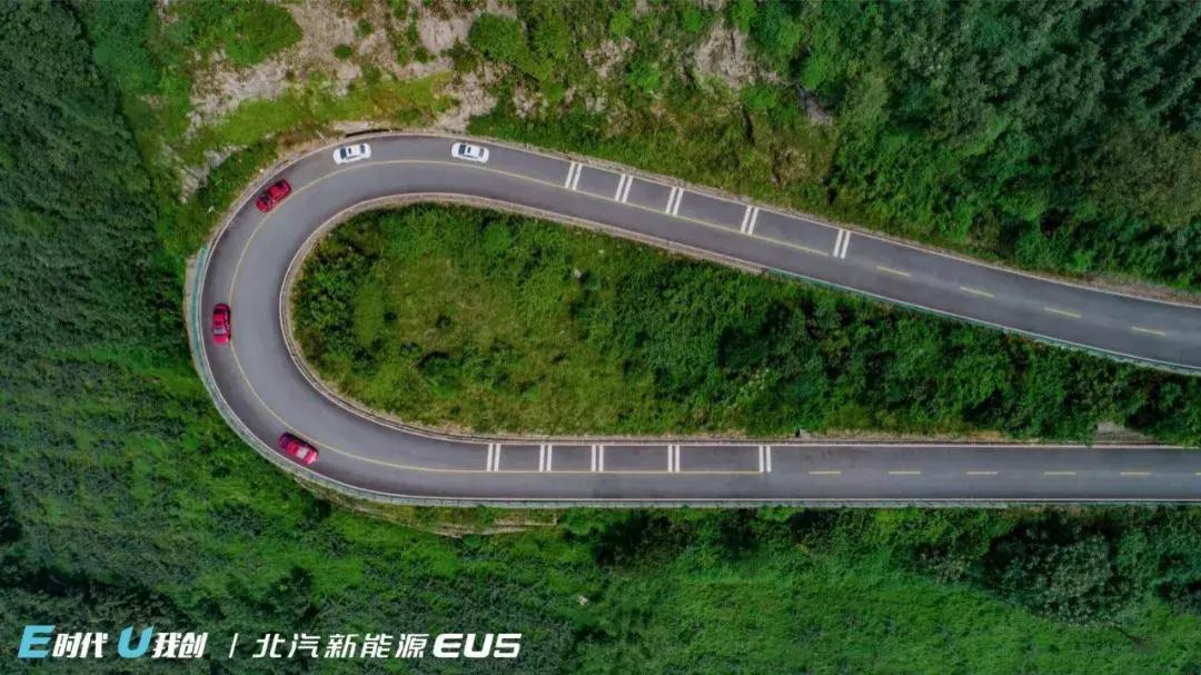 北汽eu5plus真正续航怎么样,北汽新能源eu5续航460公里