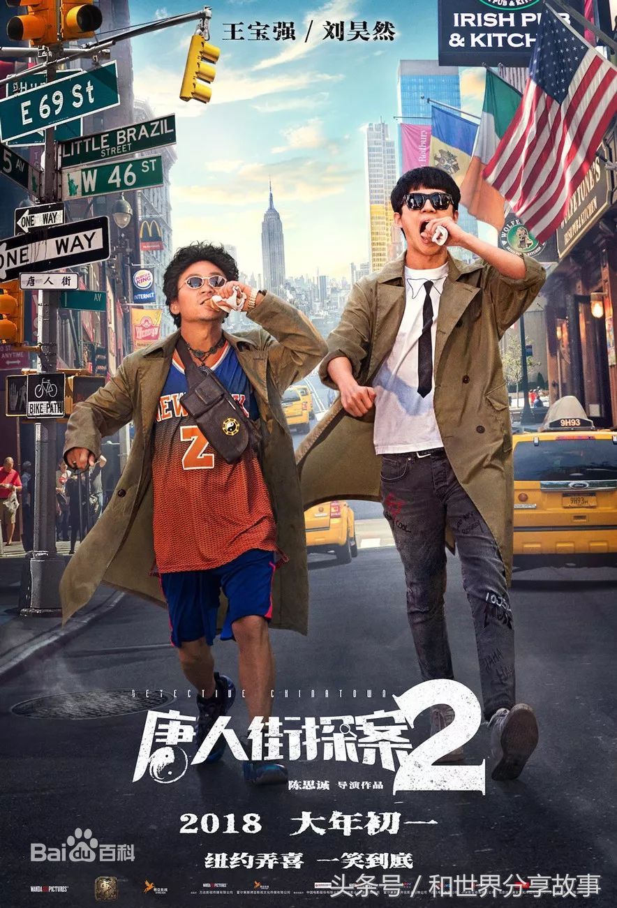 5部电影药神,破30亿的五部内地电影