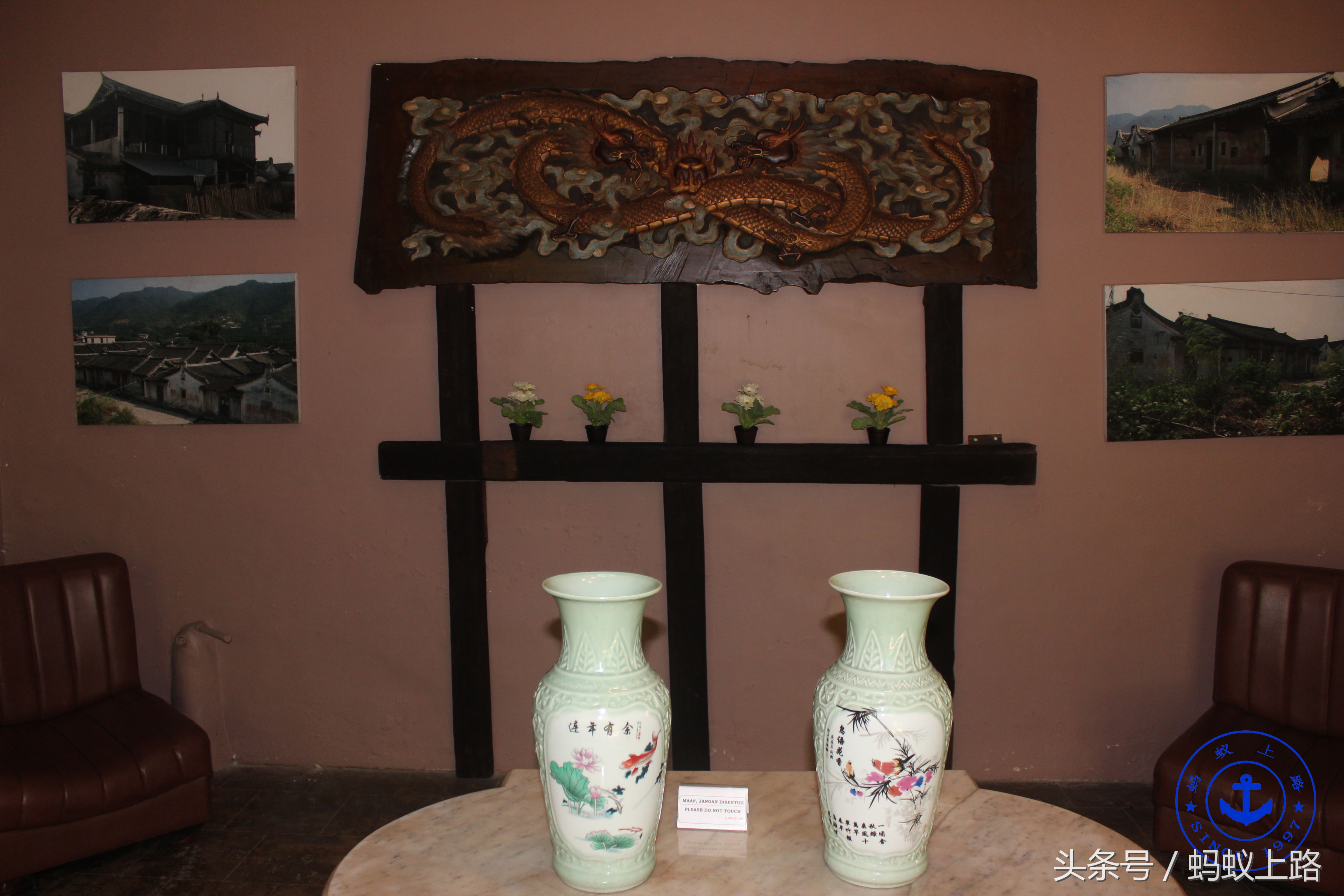 印尼棉兰王——张耀轩故居,TjongAFieMansion