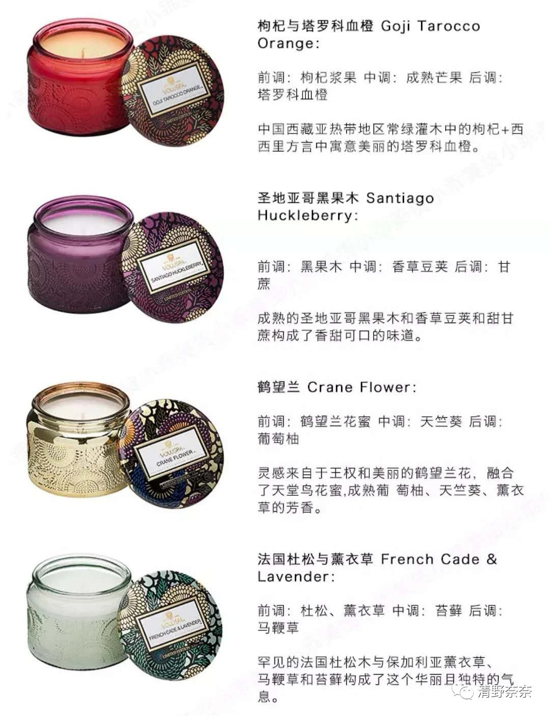 京东所有东西买不了,京东上买不了护肤品