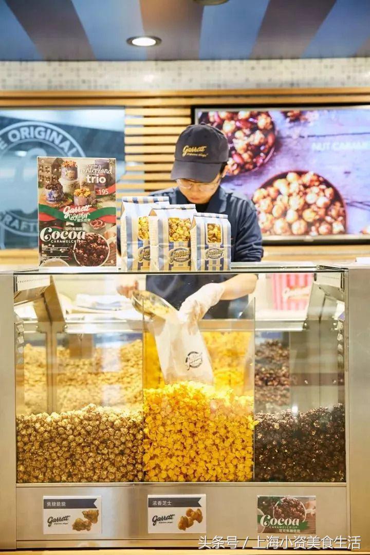 逛遍上海999家店,逛遍40多家店买冰墩墩