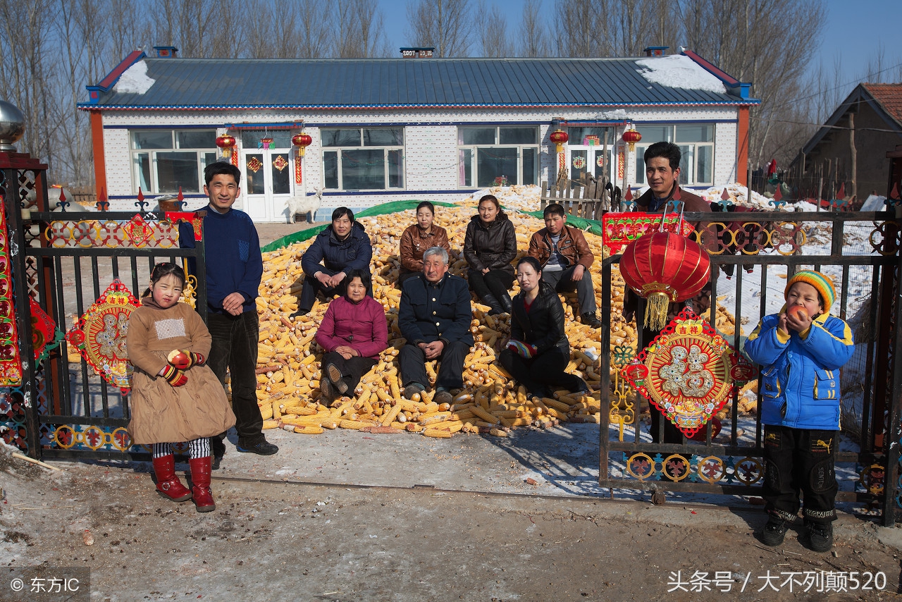 东北家乡话方言的经典语录,东北家乡话厉害怎么说