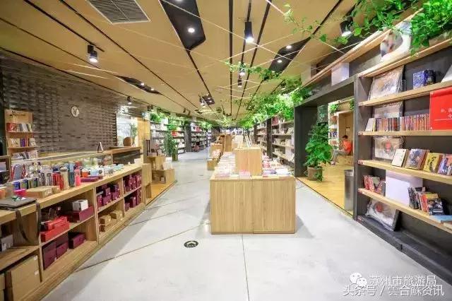 苏州必打卡书店推荐,苏州最温暖的书店