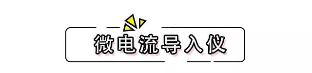 美容仪哪个牌子好,美容仪用哪个牌子比较好
