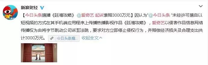 乐高逆天极速战机,乐高的巅峰之作1比1还原布加迪