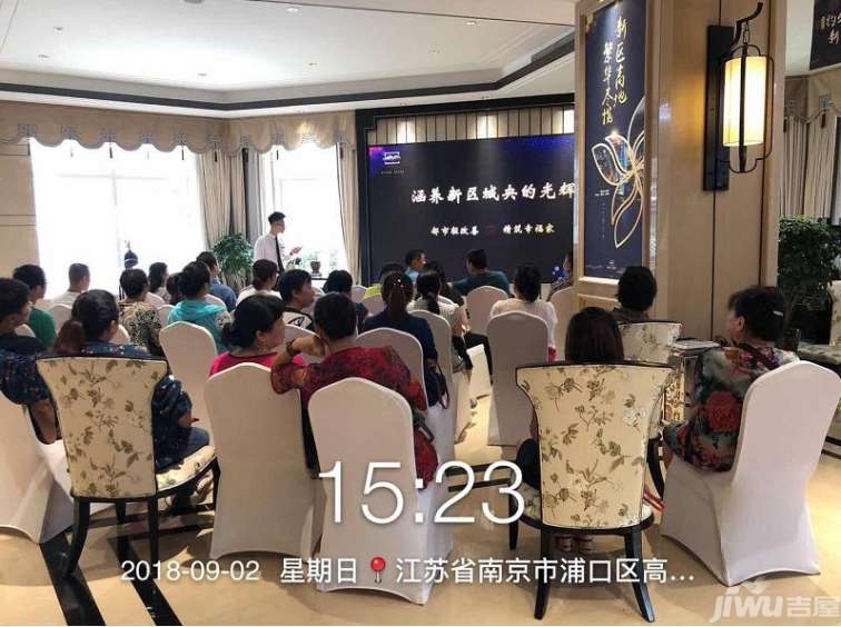 南京主城区PK新城区，你会选哪