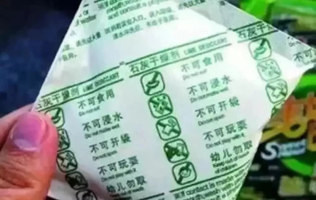 孩子眼球被融化的东西很常见,孩子眼球被融化新闻