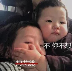 疯狂打call的好货,小林制药的东西好用吗