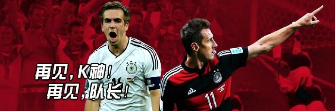 世界冠军明星,世界冠军齐聚