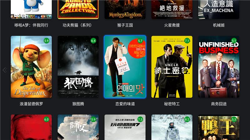 打造家庭影院好一点的要花多少钱,打造家庭版影院用什么投影仪