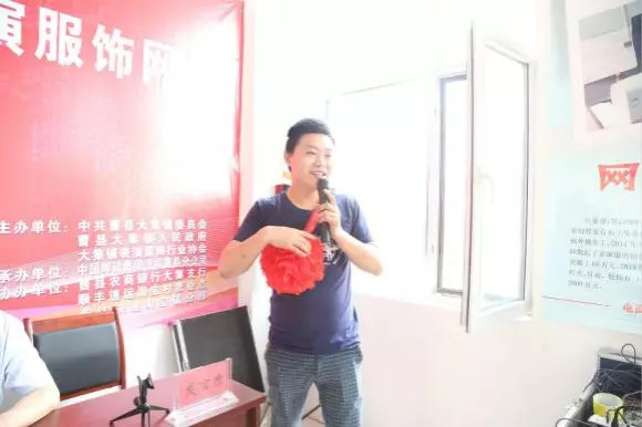 淘宝村纪录片剧情,山东曹县淘宝村的故事