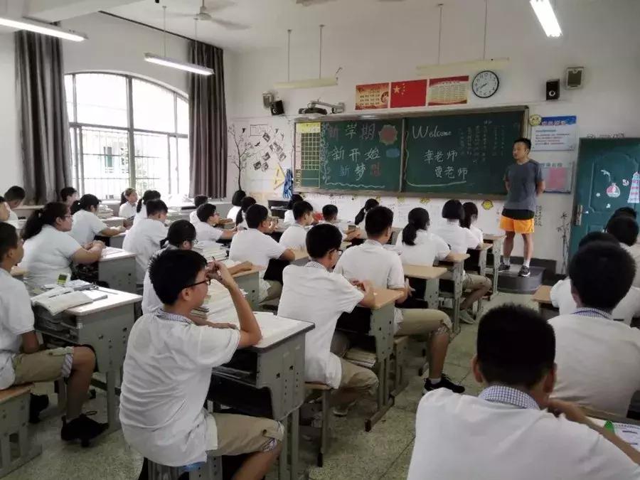 义乌市绣湖中学教育集团稠江校区,爱的名义