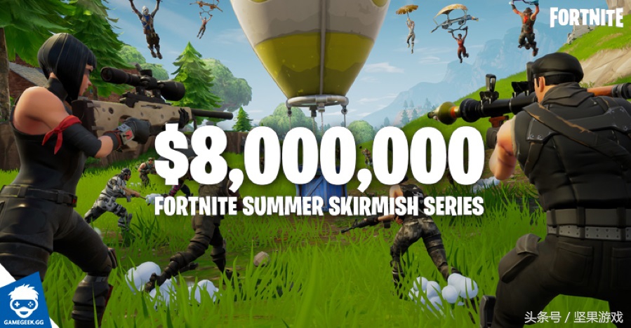 堡垒之夜百万奖金,堡垒之夜最新奖金