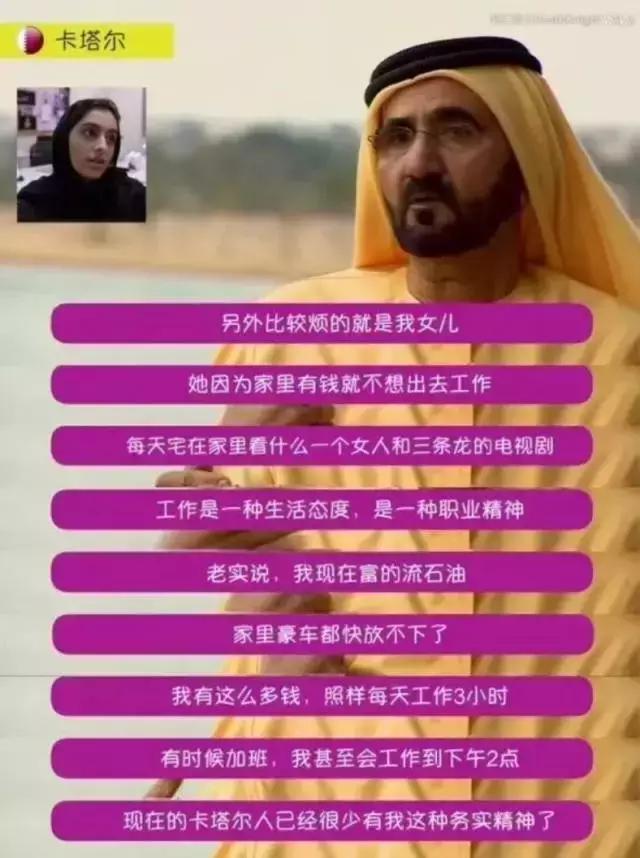 Valentino衬衣,五千多买一件衣服