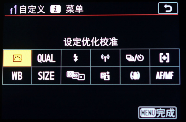 尼康z7现在还值得买吗,尼康z7二代70-200f2.8s人像摄影