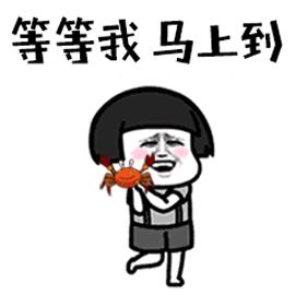 拔草代购单品推荐,拔草去角质