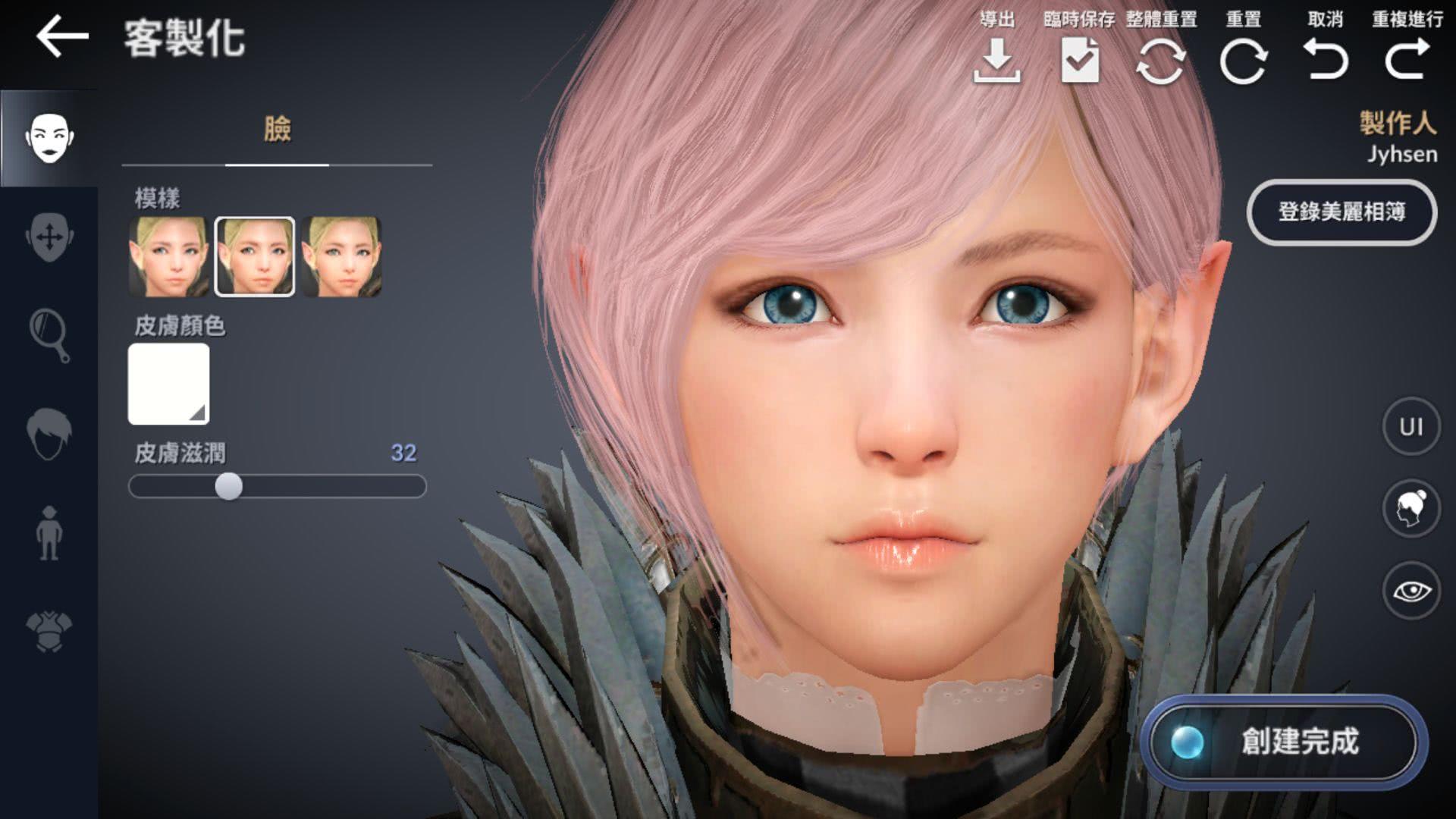 黑色沙漠手游画质堪比端游品质,黑色沙漠手游玩哪个服