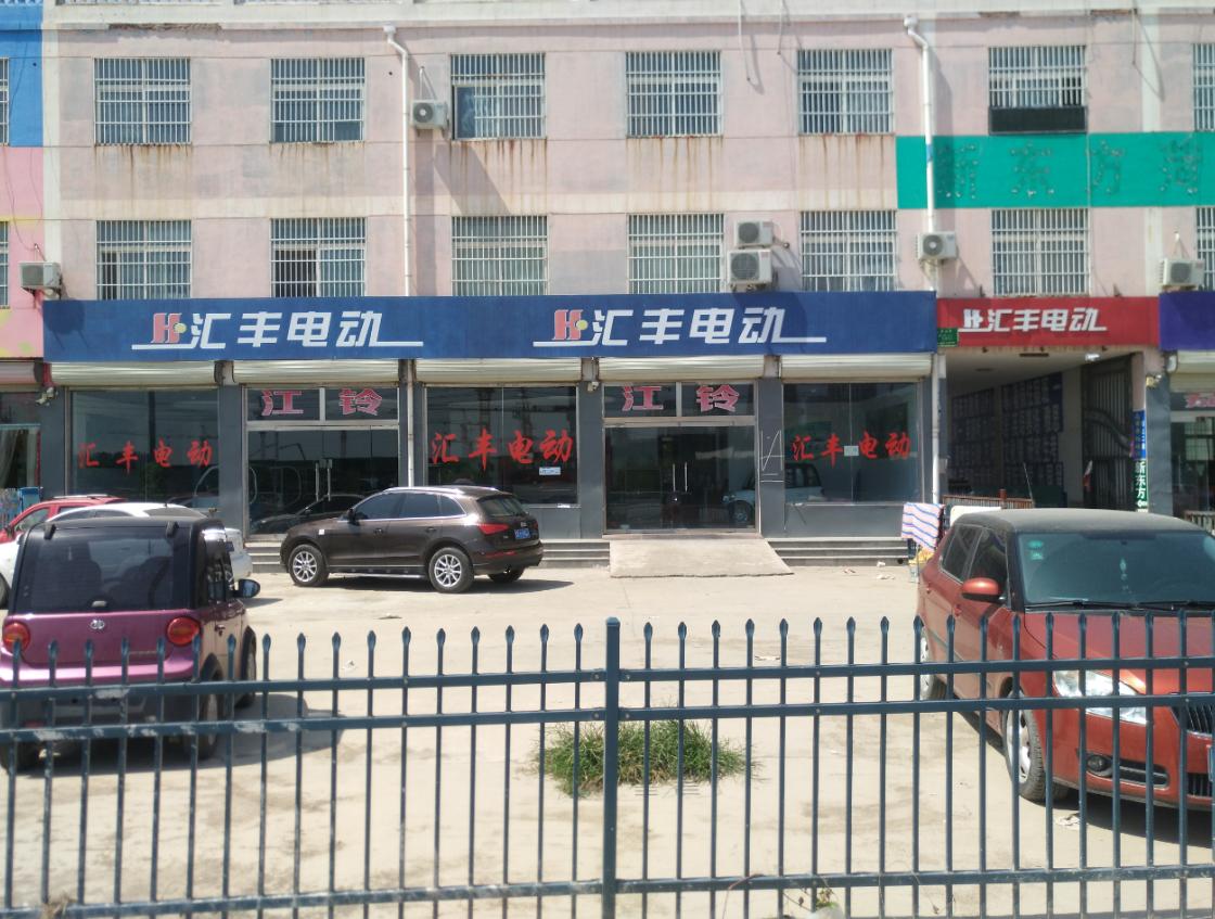 非法电轿“禁售令”生效