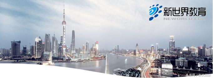 新优国际,新优国际是什么