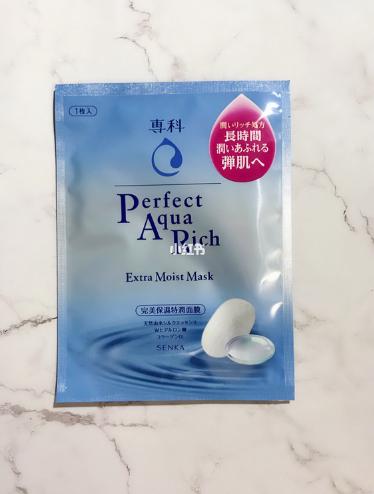 面膜测评20岁,二十款清洁面膜