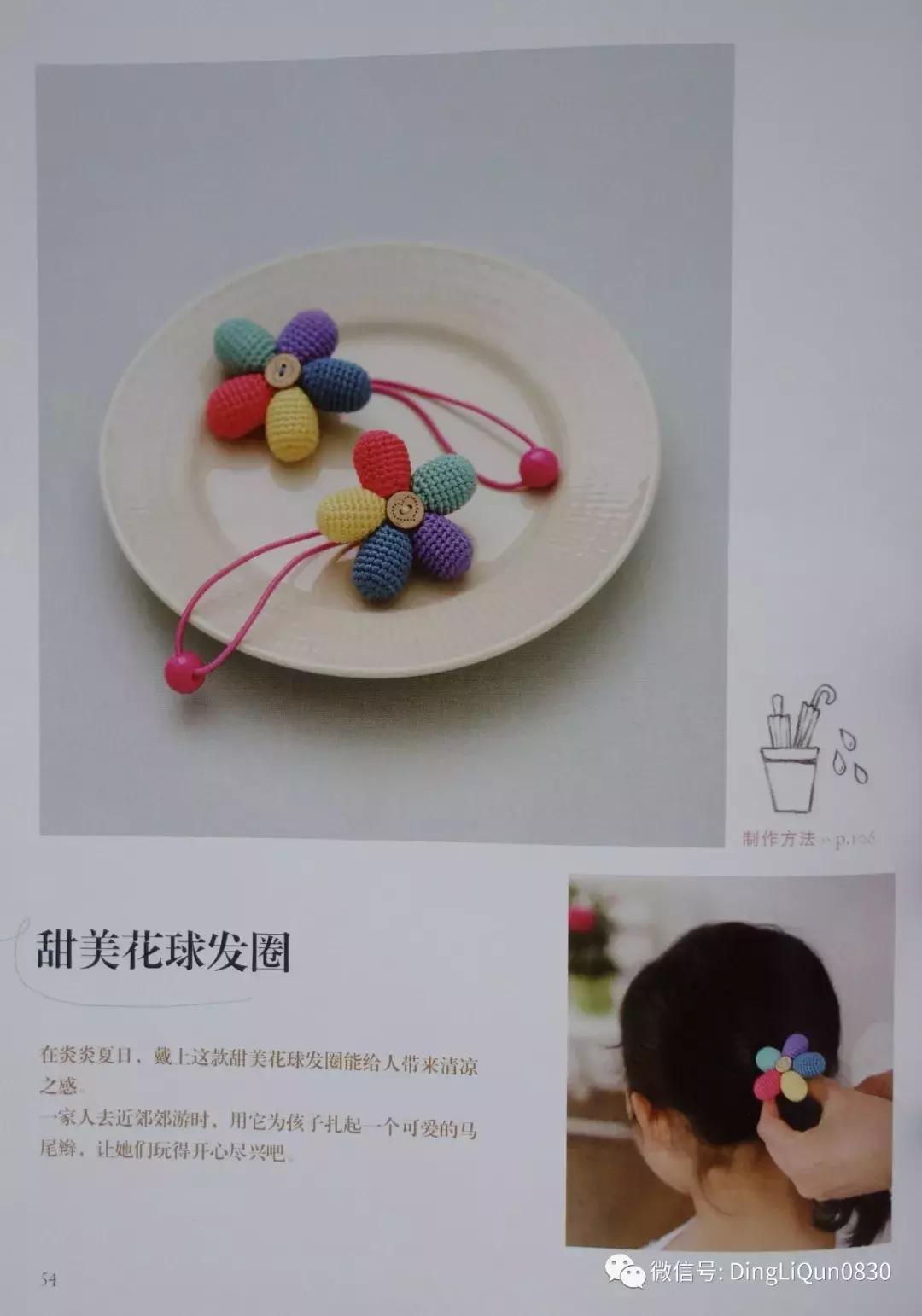 各类家居用品,实用家居用品30元