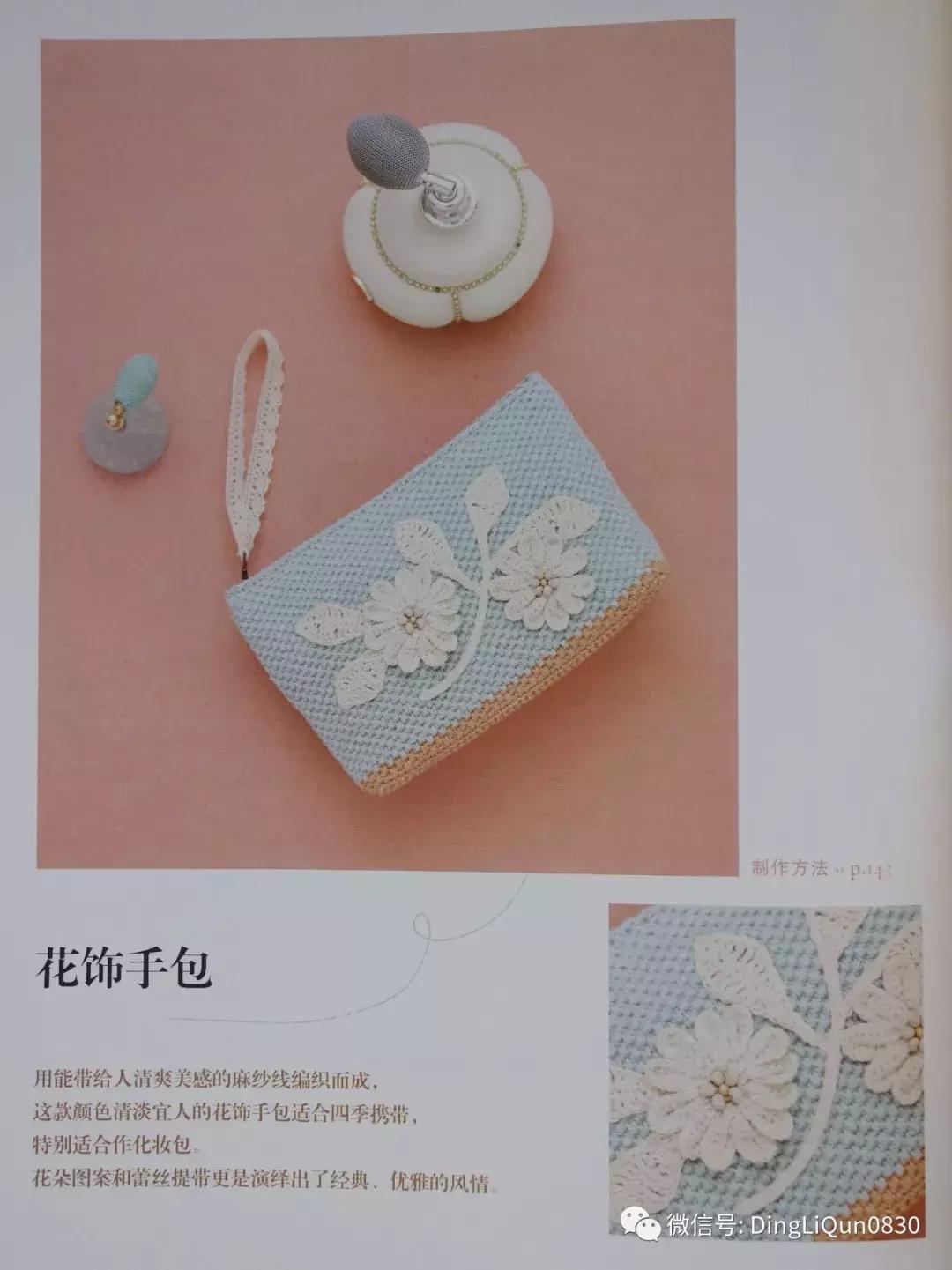 各类家居用品,实用家居用品30元