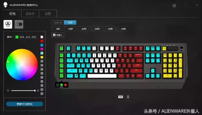 alienware笔记本使用技巧,alienware电竞显示器及外设