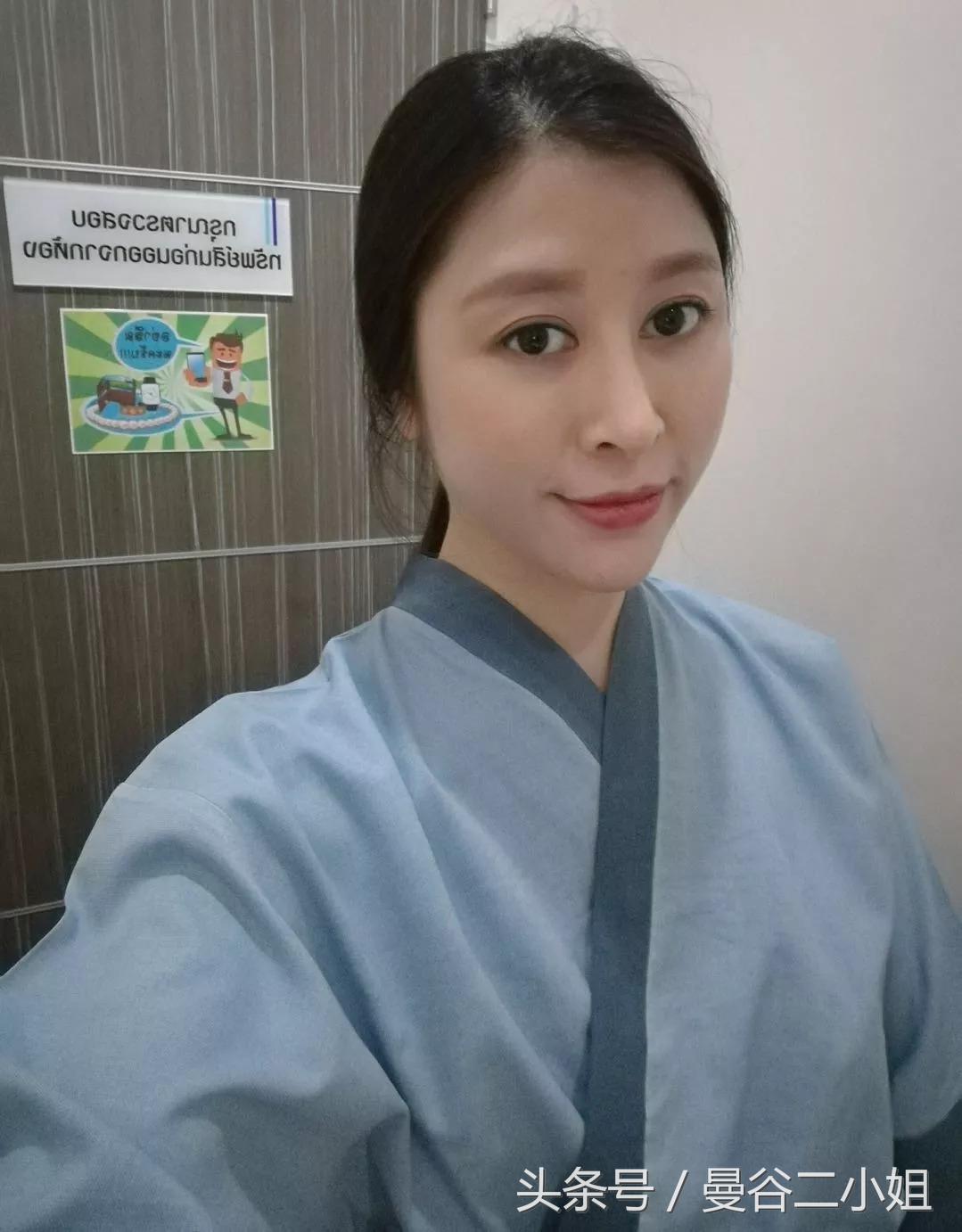 泰国冷冻卵子,泰国冻卵子