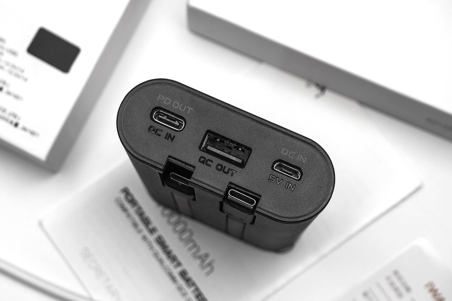 10000毫安带线一体充电宝,支持快充的10000毫安充电宝