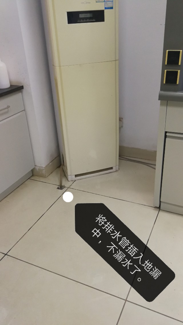 柜式空调内机漏水如何拆开,日立柜式空调室内漏水