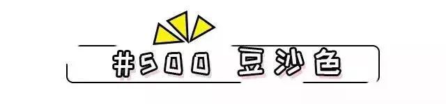 ysl必须有的口红,ysl跟阿玛尼烂番茄色口红推荐