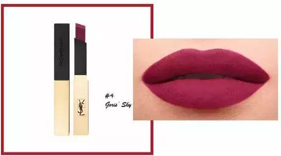 ysl必须有的口红,ysl跟阿玛尼烂番茄色口红推荐