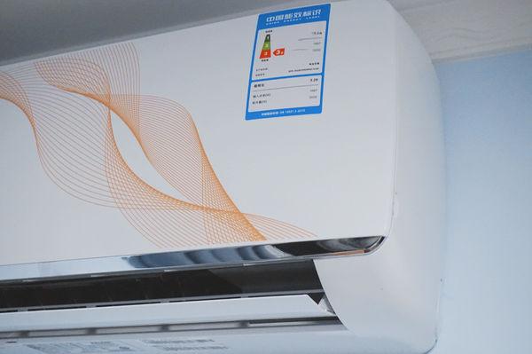 科龙1.5匹空调测评,科龙空调选哪个好