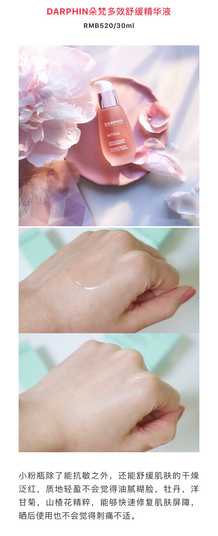 晒黑的刘昊然,刘昊然晒黑的样子