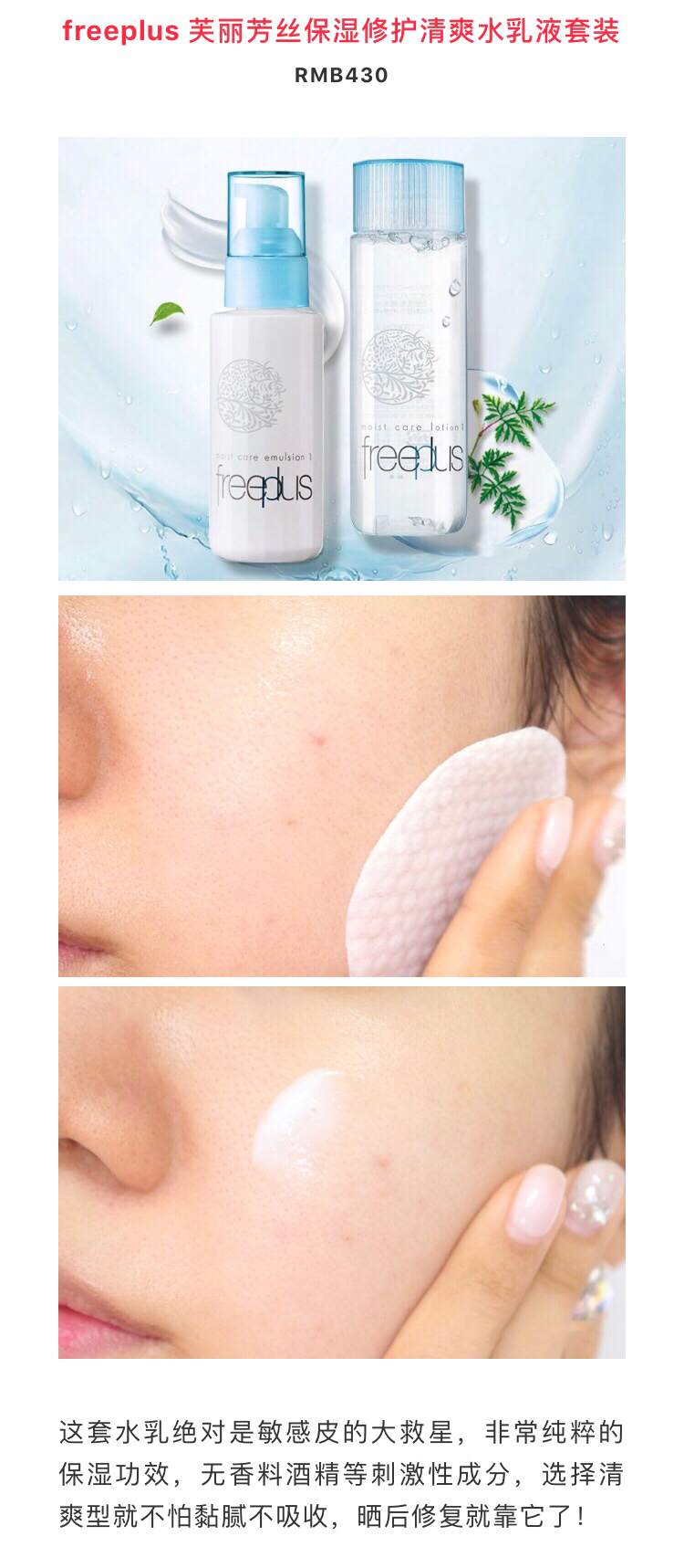 晒黑的刘昊然,刘昊然晒黑的样子