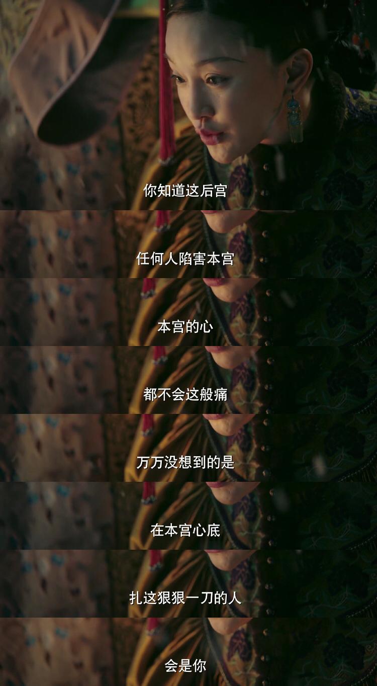 阿箬最后后悔了吗,阿箬怎么被发现了